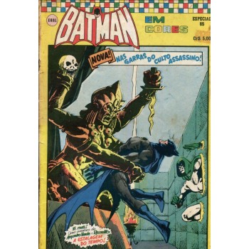 Batman em Cores 65 (1976)