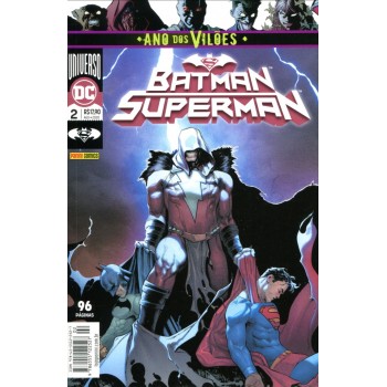Batman Superman 2 (2020)