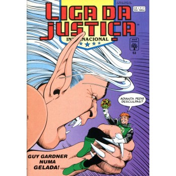 Liga da Justiça 53 (1993)