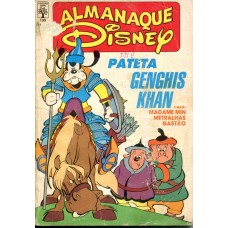 Almanaque Disney 199 (1987)