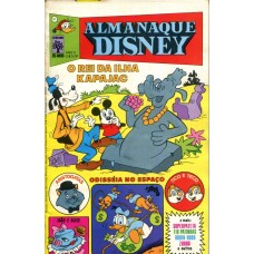 Almanaque Disney 51 (1975)