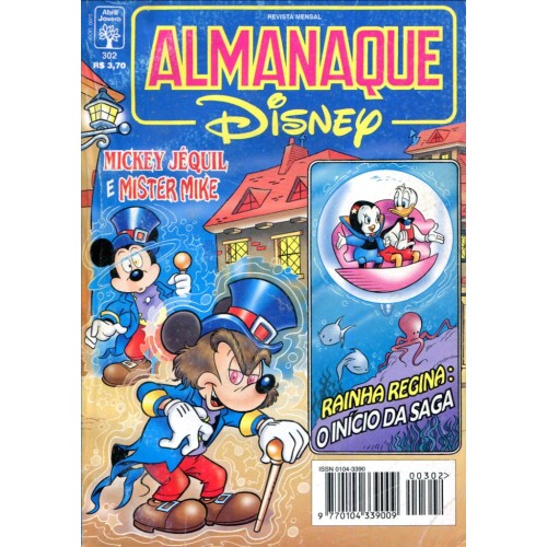 Almanaque Disney 302 (1996)