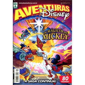 Aventuras Disney 25 (2007)