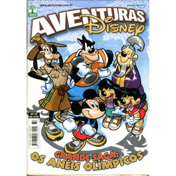 Aventuras Disney 37 (2008)