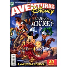 Aventuras Disney 23 (2007)