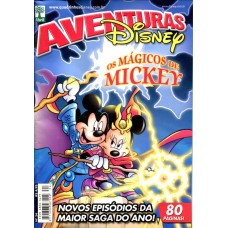 Aventuras Disney 24 (2007)