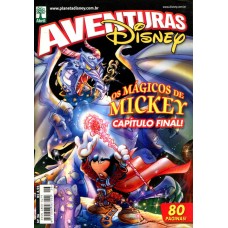 Aventuras Disney 26 (2007)
