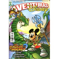 Aventuras Disney 33 (2008)