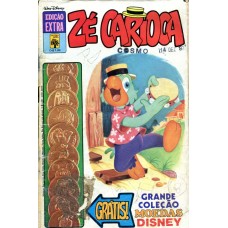 Edição Extra 79 (1977) Zé Carioca