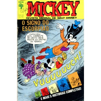 Mickey 220 (1971)
