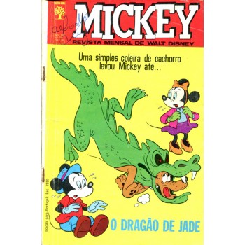 Mickey 230 (1971)