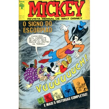 Mickey 220 (1971)