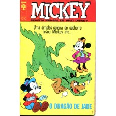 Mickey 230 (1971)