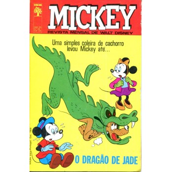 Mickey 230 (1971)