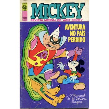Mickey 258 (1974)