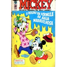 Mickey 250 (1973)