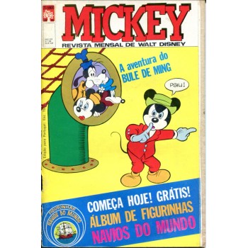 Mickey 208 (1970)