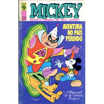 Mickey 258 (1974)