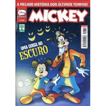 Mickey 889 (2016) 