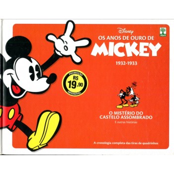 Os Anos de Ouro do Mickey 3 (2017)
