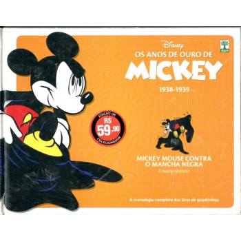 Os Anos de Ouro do Mickey 10 (2017)