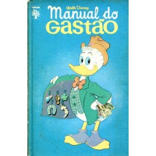Manual do Gastão (1975)