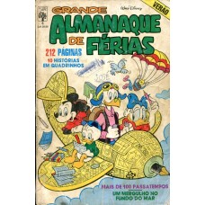 Grande Almanaque de Férias 6 (1987)