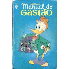 Manual do Gastão (1975)