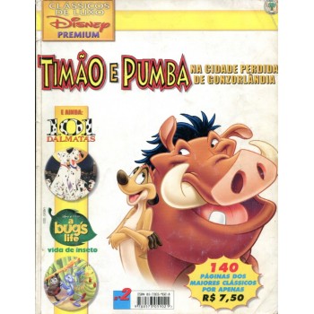 Clássicos de Luxo Disney Premium 2 (2000)