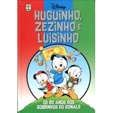 Huguinho Zezinho e Luisinho (2017)