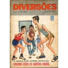 Diversões Juvenis 24 (1962)