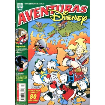 Aventuras Disney 1 (2005)