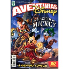 Aventuras Disney 23 (2007)