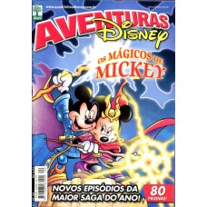 Aventuras Disney 24 (2007)