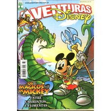 Aventuras Disney 33 (2008)