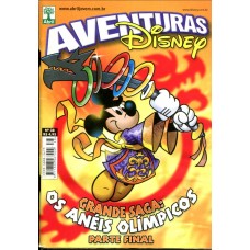 Aventuras Disney 38 (2008)