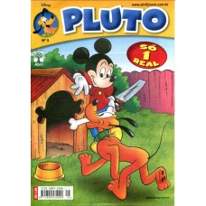 Pluto 5 (2006)
