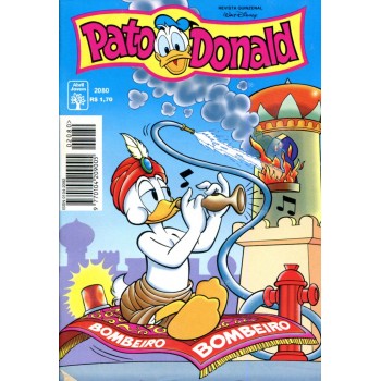 Pato Donald 2080 (1996)