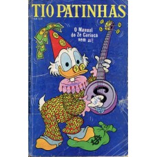 Tio Patinhas 103 (1974)