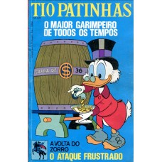Tio Patinhas 75 (1971)