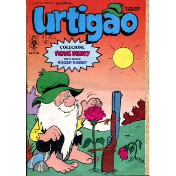 Urtigão 77 (1990)