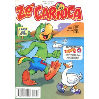 Zé Carioca 2038 (1995)