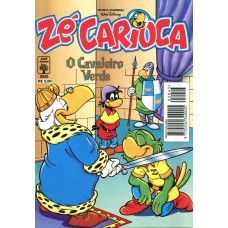 Zé Carioca 2045 (1996)