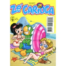 Zé Carioca 2073 (1997)