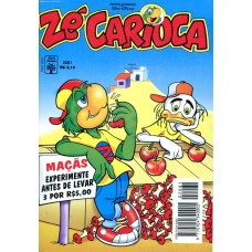 Zé Carioca 2081 (1997)