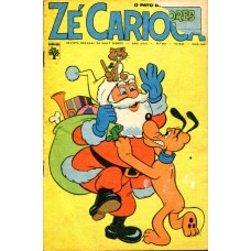 Zé Carioca 841 (1967)