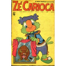 Zé Carioca 853 (1968)