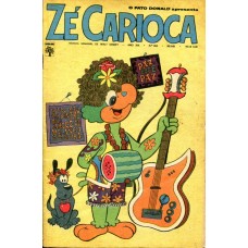 Zé Carioca 855 (1968)