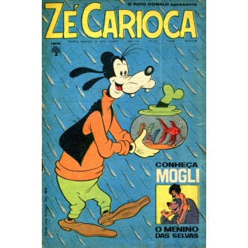 Zé Carioca 875 (1968)