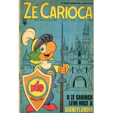 Zé Carioca 883 (1968)